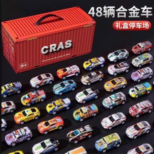 HỘP 48C XE ĐỒ CHƠI HÌNH CONTENER